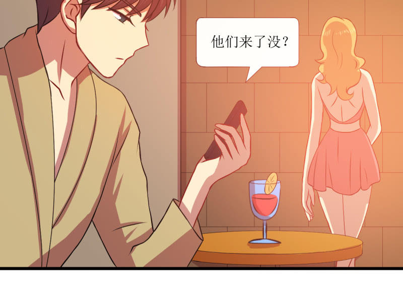 第七十六章(1/2)-第76话