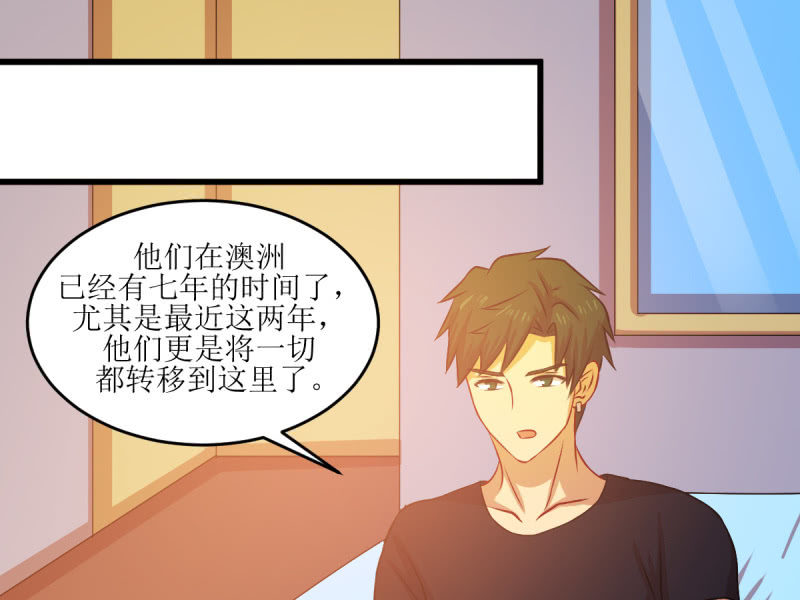 第七十六章(1/2)-第76话