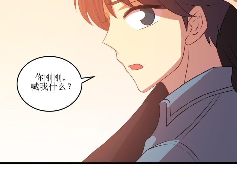 第七十八章(1/2)-第78话