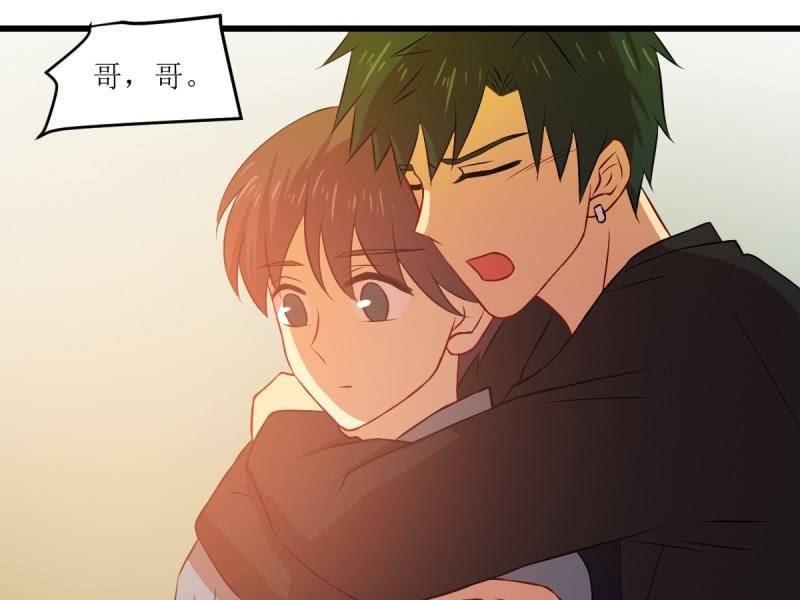 第七十八章(1/2)-第78话