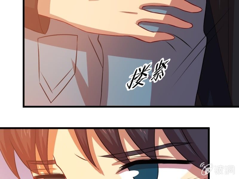 第七十八章(1/2)-第78话