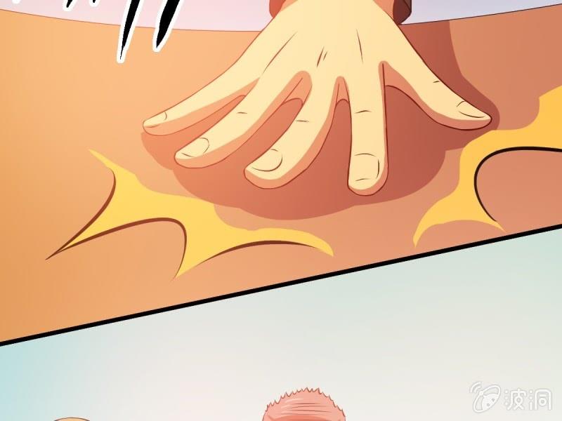 第七十八章(1/2)-第78话