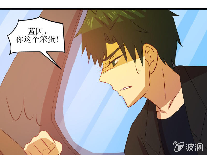 第八十章-第80话