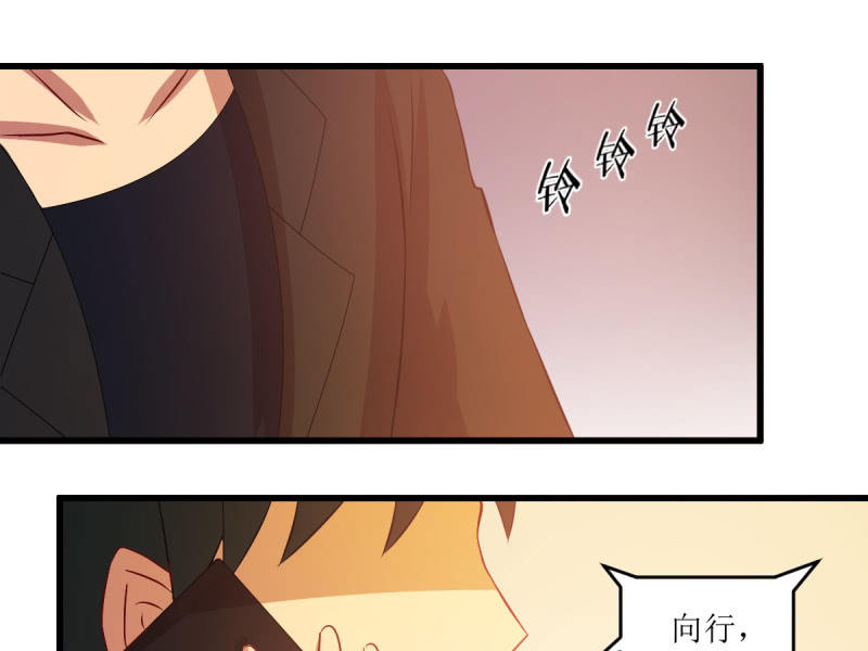 第八十章-第80话