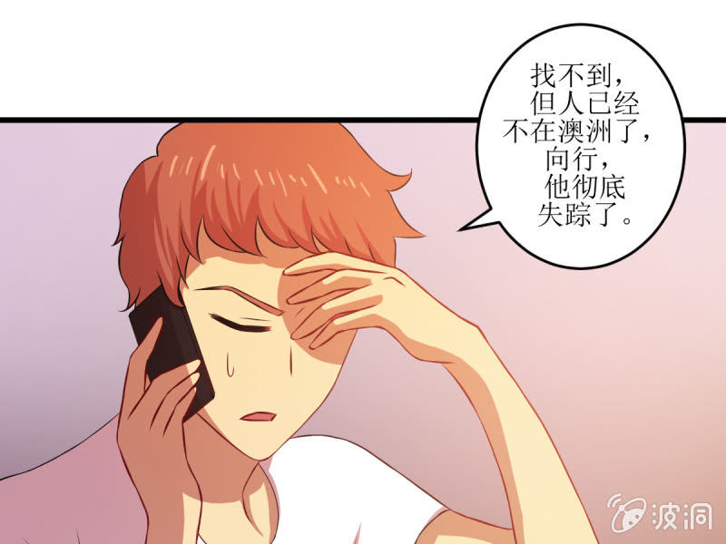 第八十章-第80话