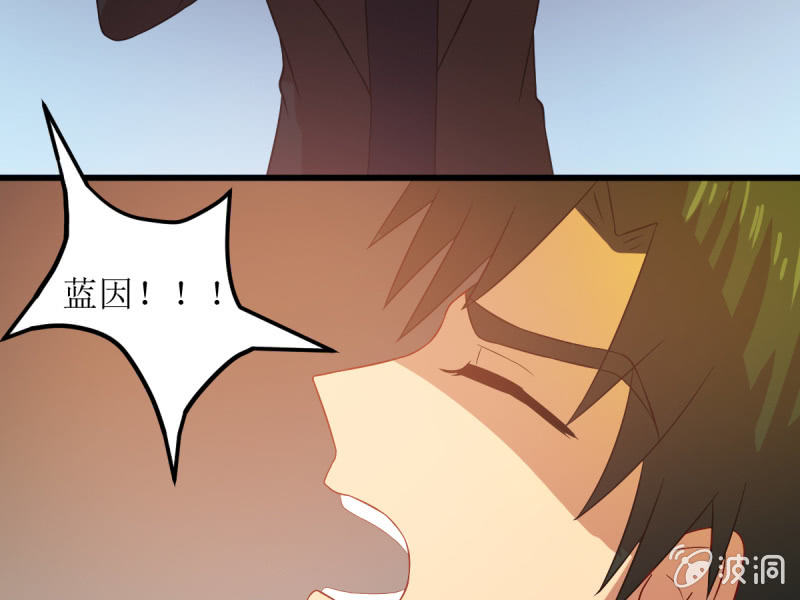 第八十章-第80话