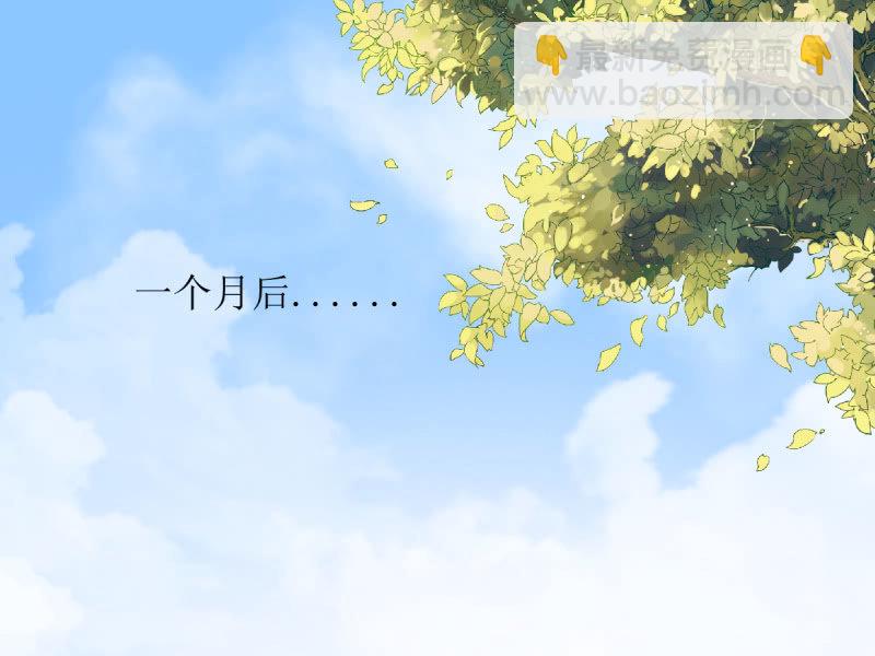 第八十章-第80话