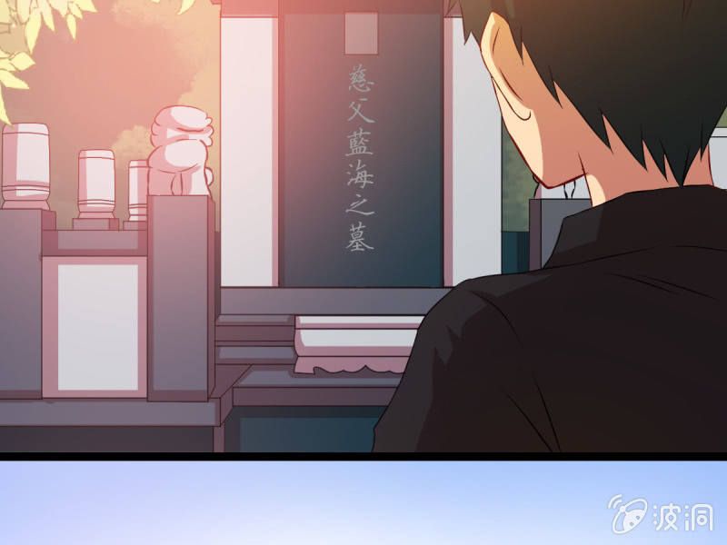 第八十章-第80话