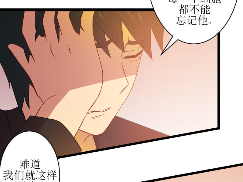 第八十章-第80话