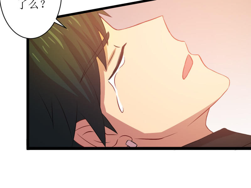 第八十章-第80话