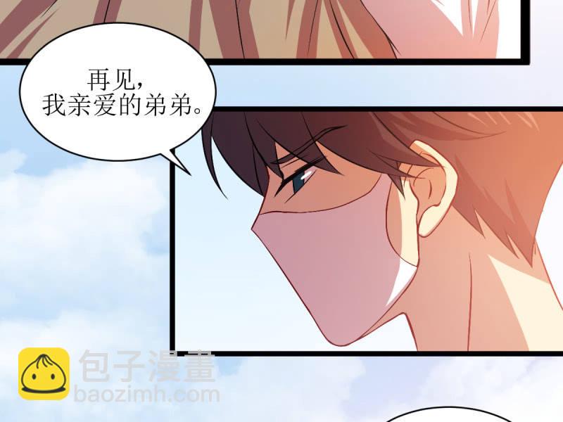 第八十章-第80话