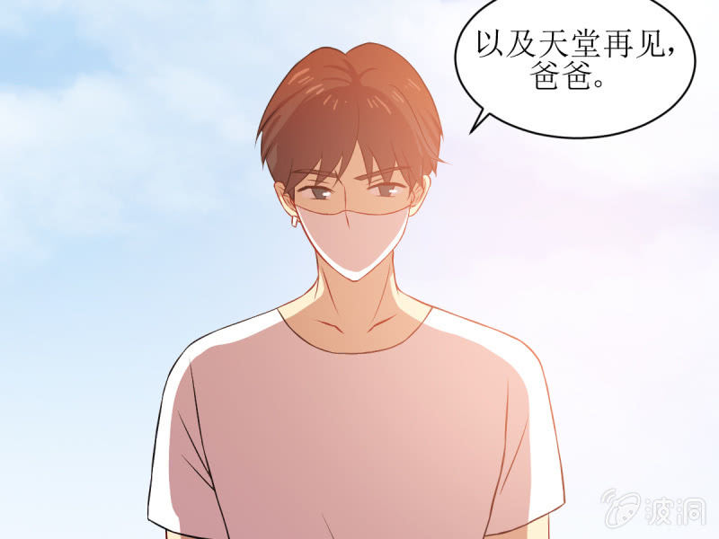 第八十章-第80话