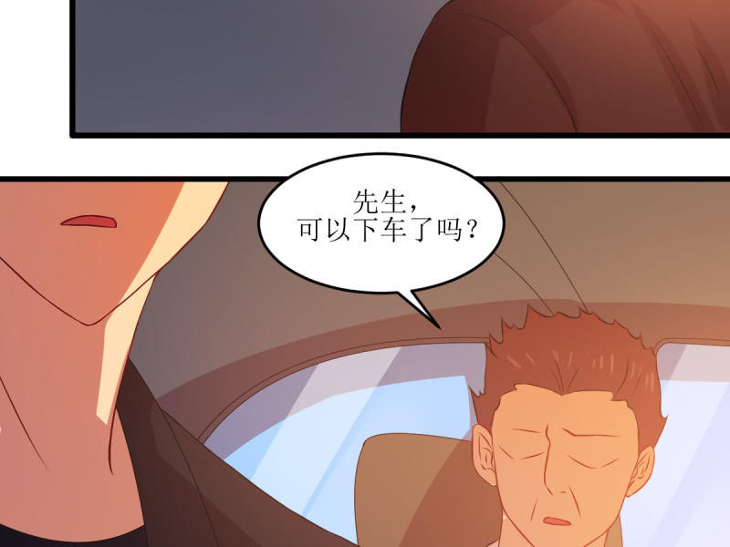 第八十章-第80话