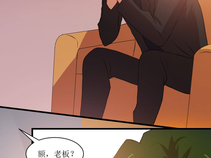 第八十二章(1/2)-第82话