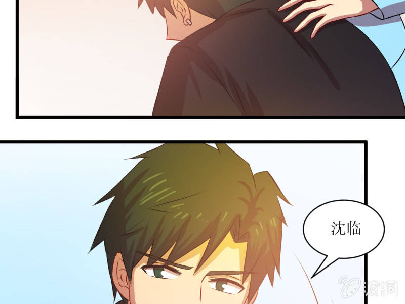 第八十二章(1/2)-第82话