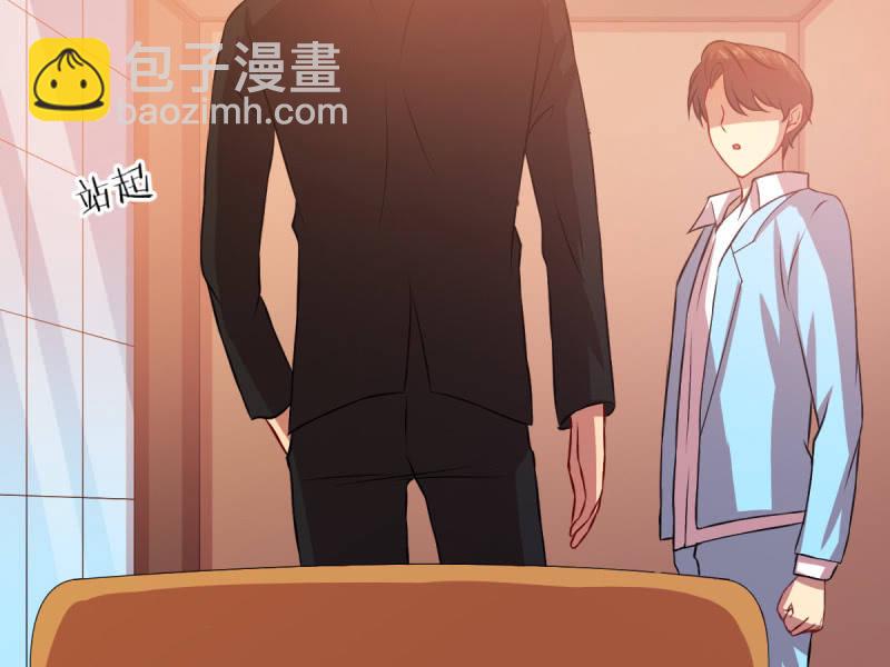 第八十二章(1/2)-第82话