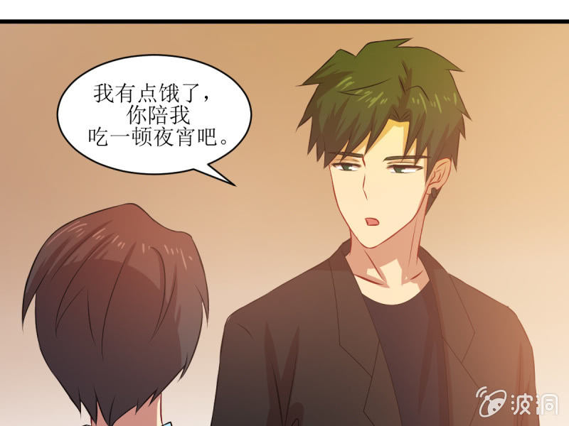 第八十二章(1/2)-第82话