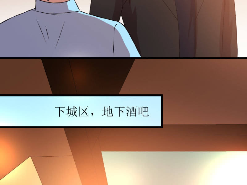 第八十二章(1/2)-第82话