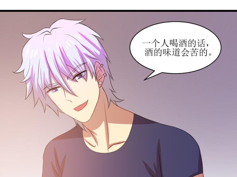 第八十二章(1/2)-第82话