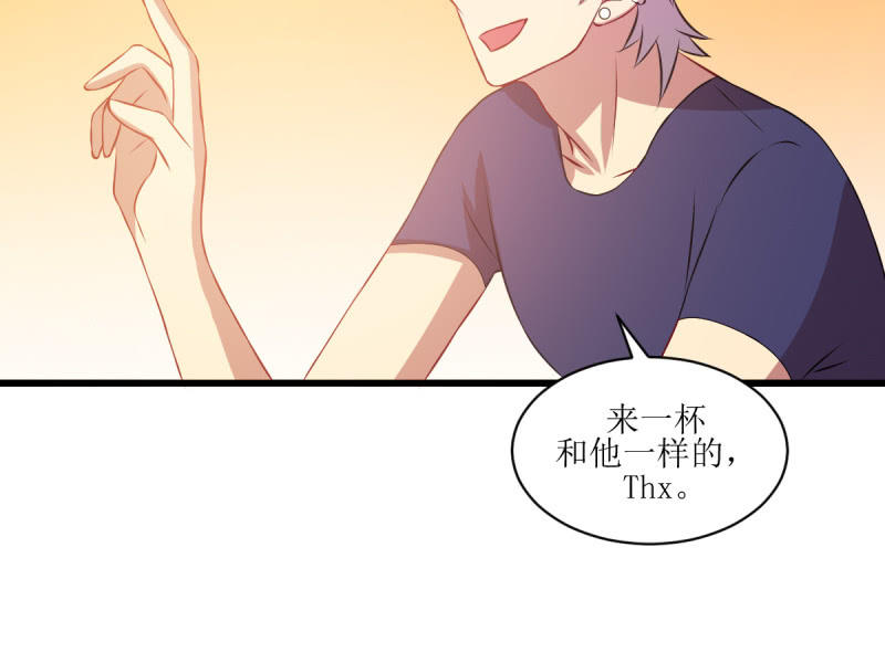 第八十二章(1/2)-第82话