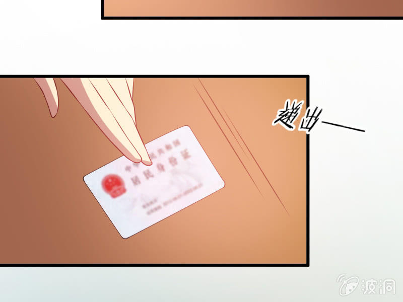 第八十二章(1/2)-第82话