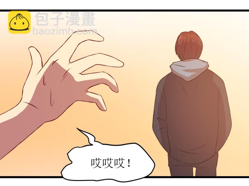 第八十二章(1/2)-第82话