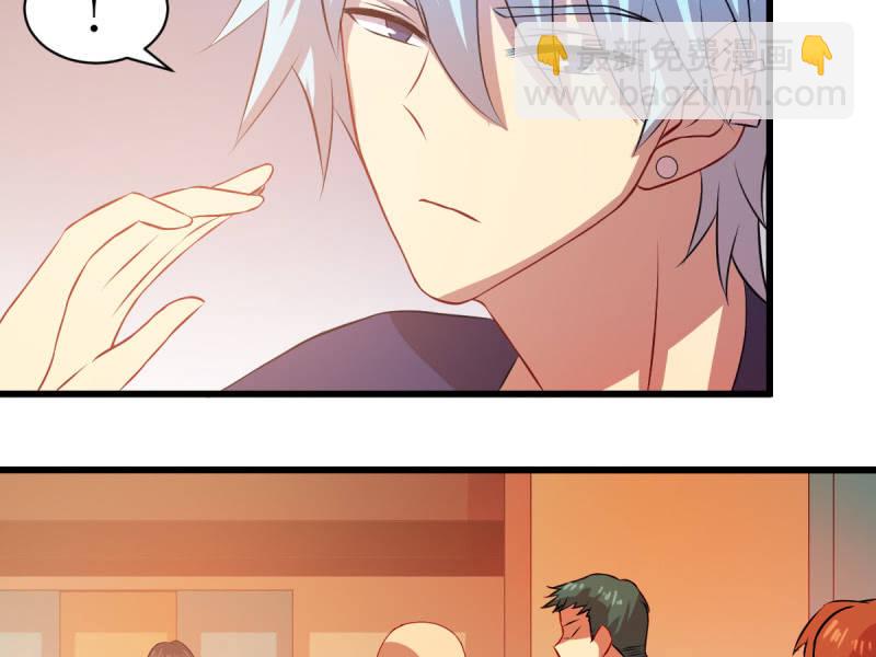 第八十二章(1/2)-第82话