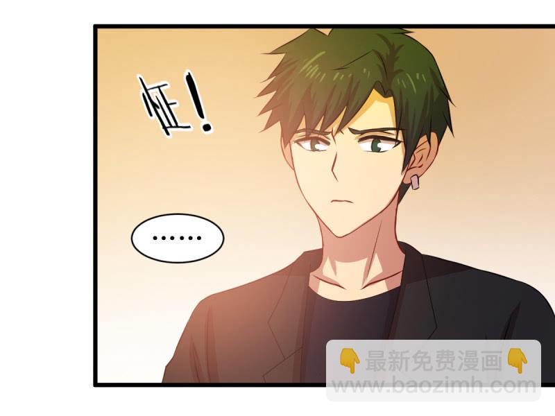 第八十二章(1/2)-第82话