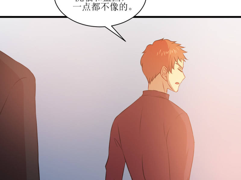 第八十二章(1/2)-第82话