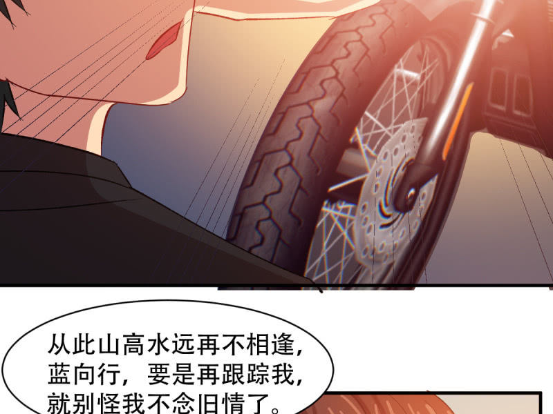 第八十四章(1/2)-第84话