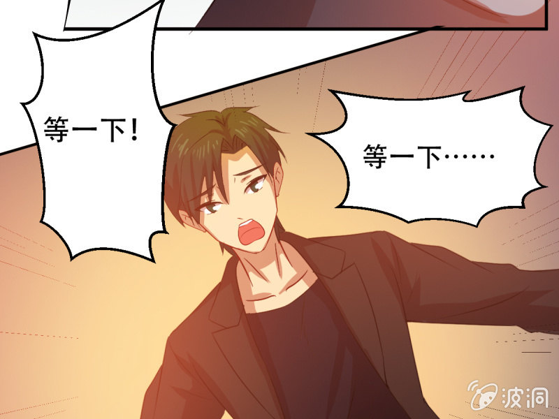 第八十四章(1/2)-第84话