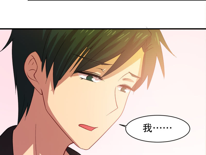 第八十四章(1/2)-第84话