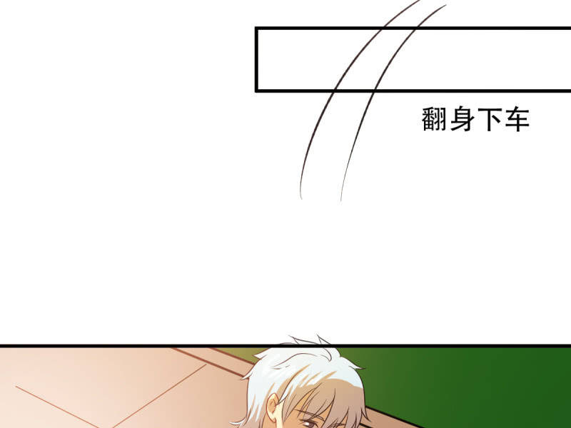 第八十四章(1/2)-第84话