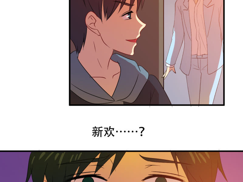 第八十四章(1/2)-第84话