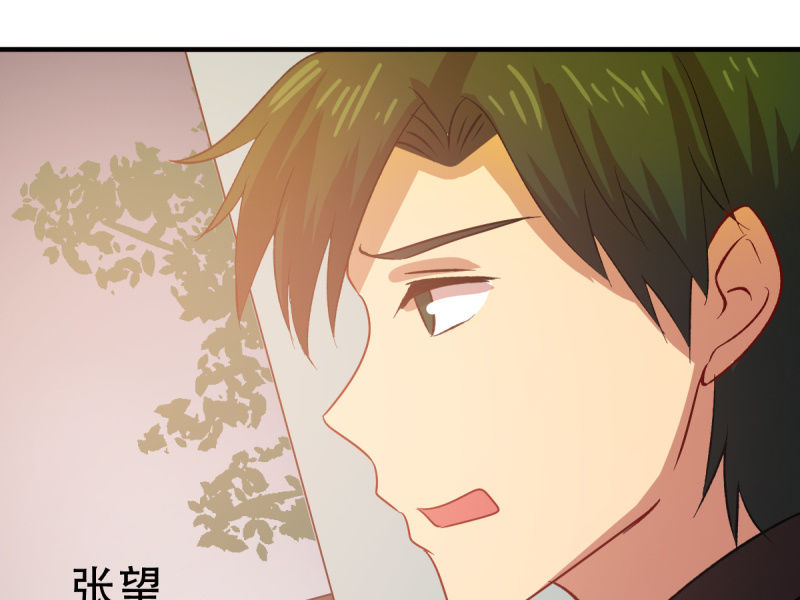 第八十四章(1/2)-第84话