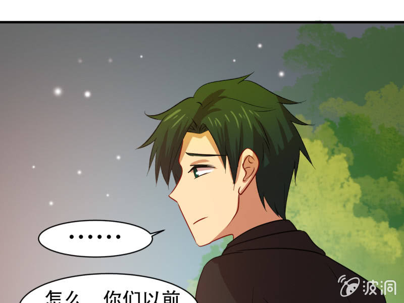 第八十四章(1/2)-第84话