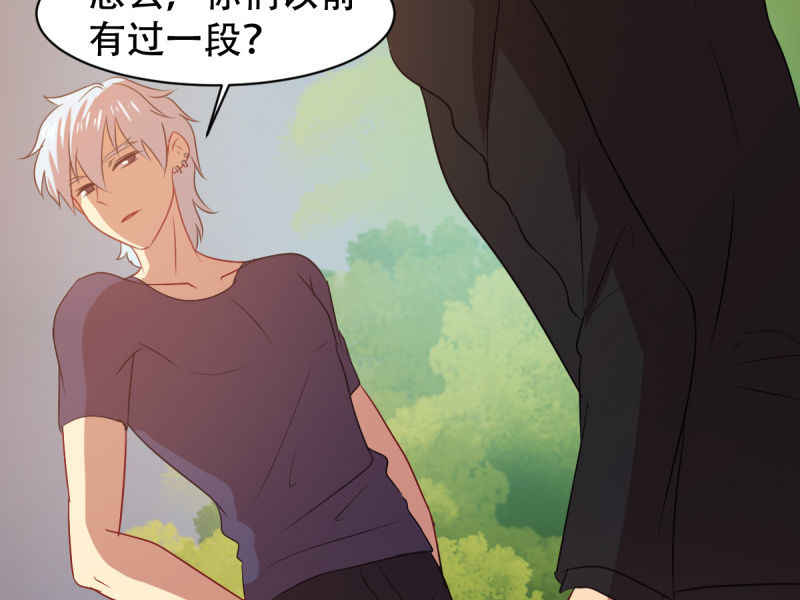 第八十四章(1/2)-第84话