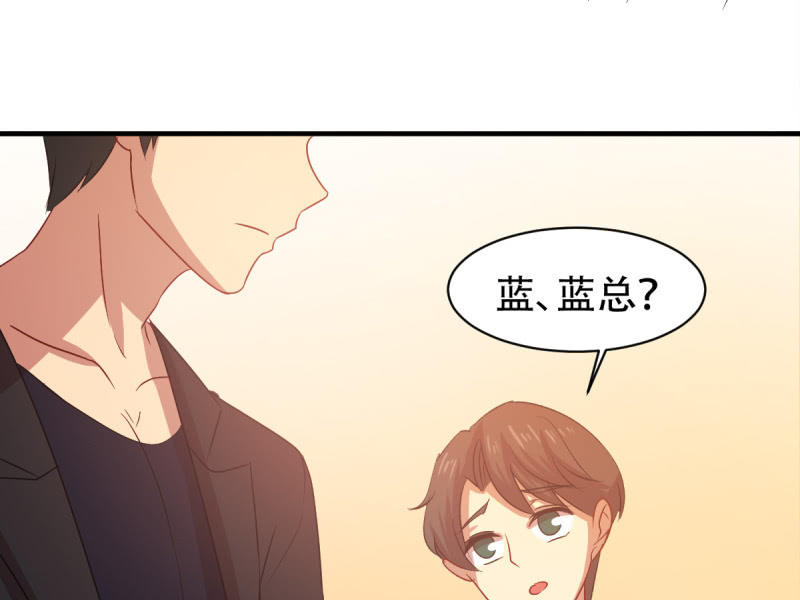 第八十四章(1/2)-第84话