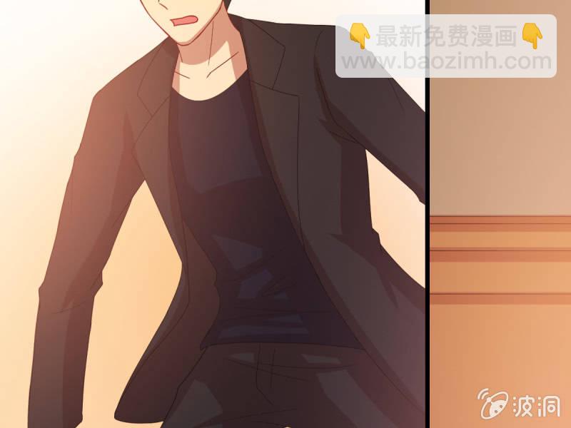 第八十六章(1/2)-第86话