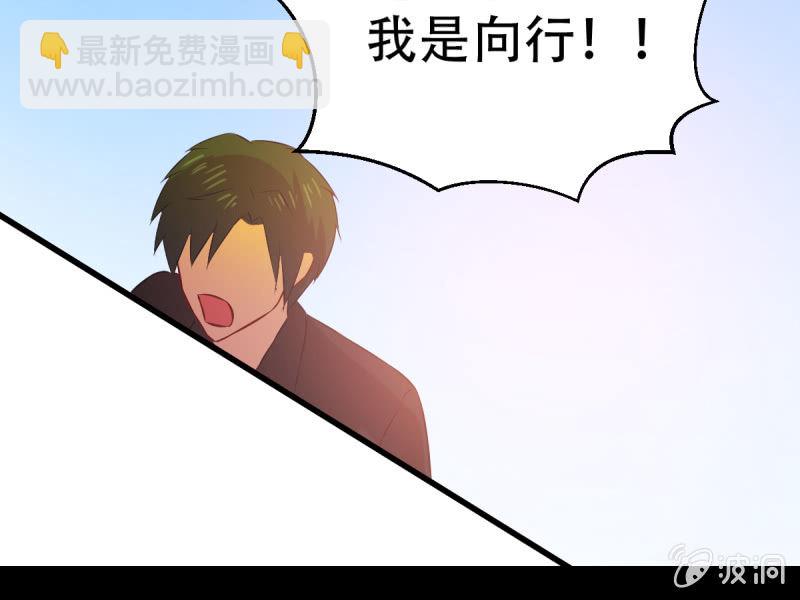 第八十六章(1/2)-第86话