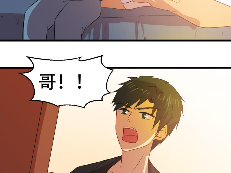 第八十六章(1/2)-第86话