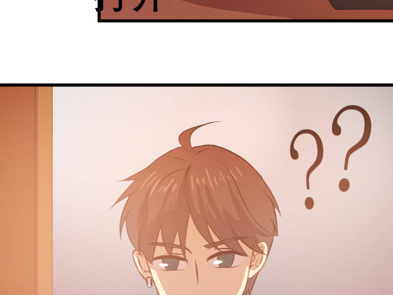 第八十六章(1/2)-第86话