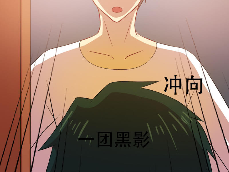 第八十六章(1/2)-第86话