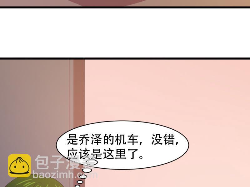 第八十六章(1/2)-第86话