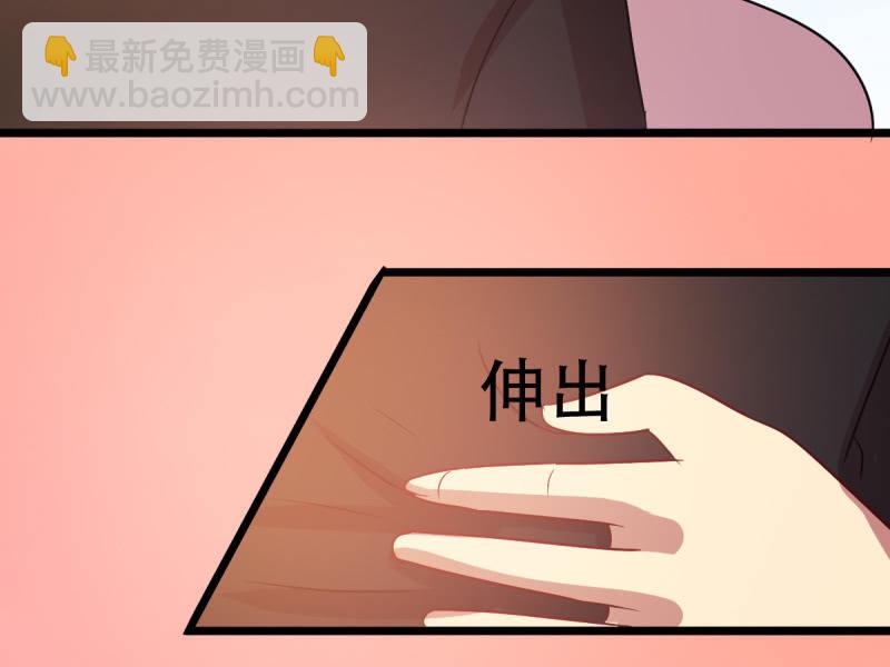 第八十六章(1/2)-第86话