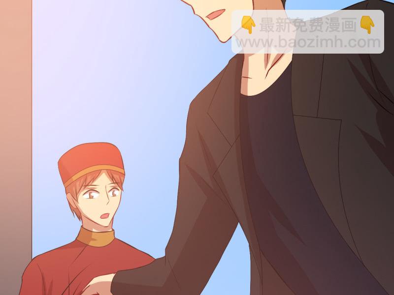 第八十六章(1/2)-第86话