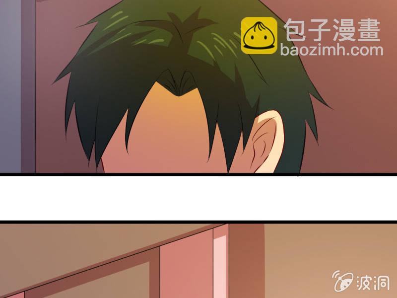 第八十六章(1/2)-第86话