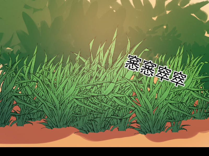 第八十八章(1/2)-第88话