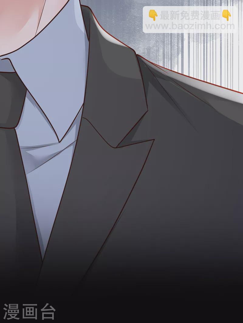 第107话 你们快救救他！-第108话