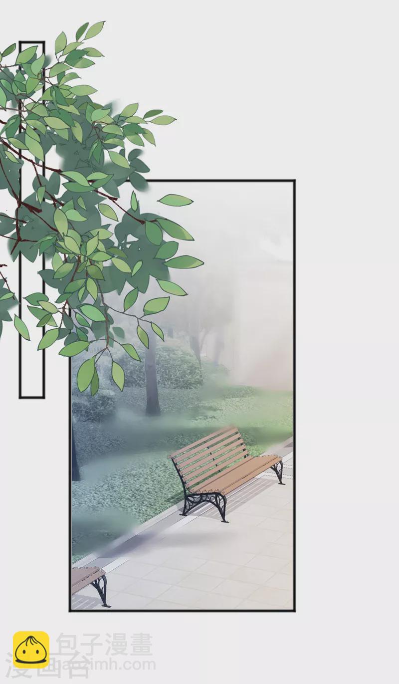 第109话 我后悔了-第110话